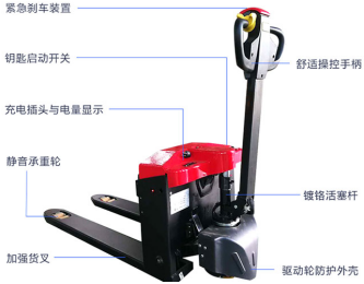 冠航地牛叉車(chē)匠心制造客戶滿意的貨物搬運(yùn)車(chē)輛